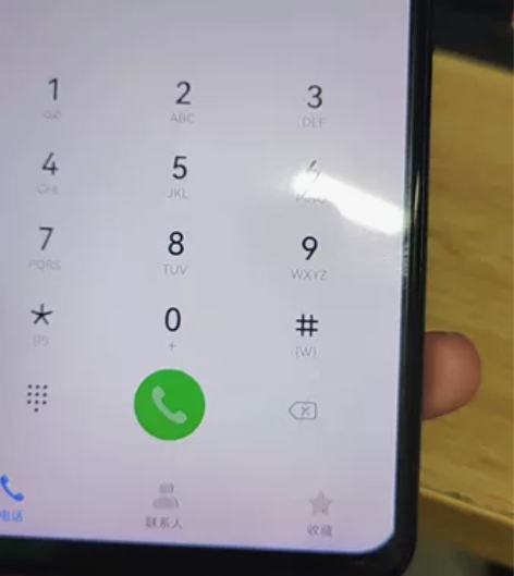 华为麦芒9，屏幕轻微老化，电池状况不清楚，...