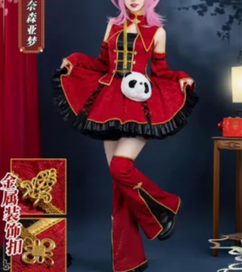 大全套，初兽猫现货守护甜心亚梦cos服 亚...