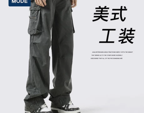 森马集团GENIOLAMODE黑色工装裤子...