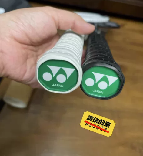 转让！ 个人出全新正品尤尼克斯超轻羽毛球拍...