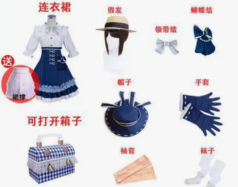 出园丁兰闺170码 无瑕疵大全套290入的...