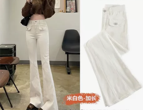 米白色微喇牛仔裤女春秋2024新款开叉显瘦...