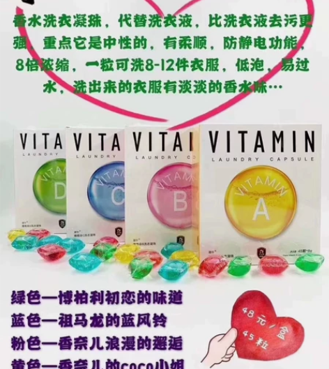 生二宝进了一批 用不完 全新未拆封 潮牛香...