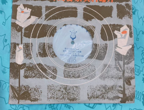 老唱片，男高音歌唱家。彼得·施赖埃尔独唱集...