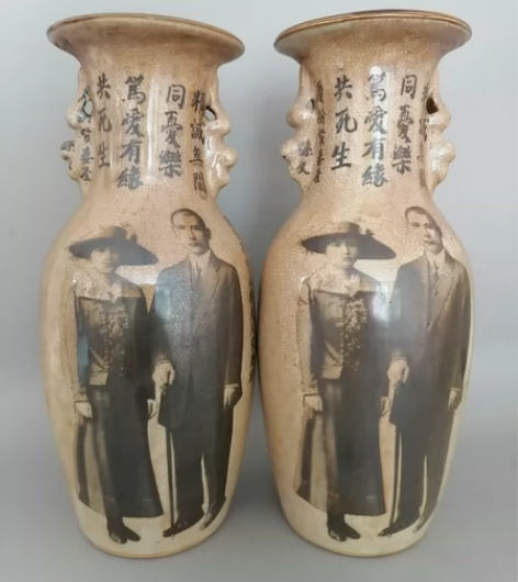 景德镇手工手绘文革系列产品双耳花瓶一对 感...