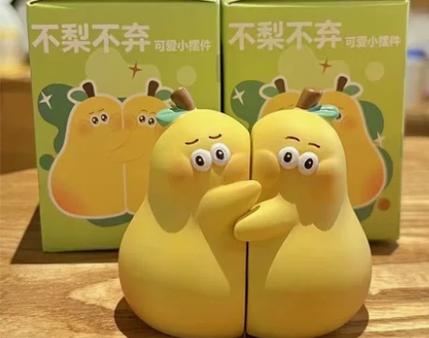 抖音同款不离不弃摆件桌面家居饰品小礼品盲盒...