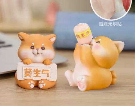 莫生气办公桌面装饰摆件情绪稳定工位解压女生...