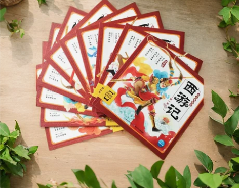 任选点读版西游记幼儿美绘本全套10卷大字注...