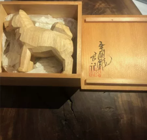 编制##amp；amp；32，日本回流，名...
