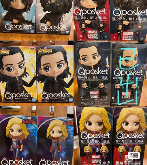 Bandai/万代#Bandai/万代 眼...