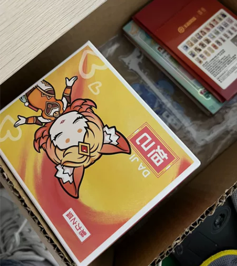 妲己Q版手办#王者荣耀 #潮流盲盒手办 拆...