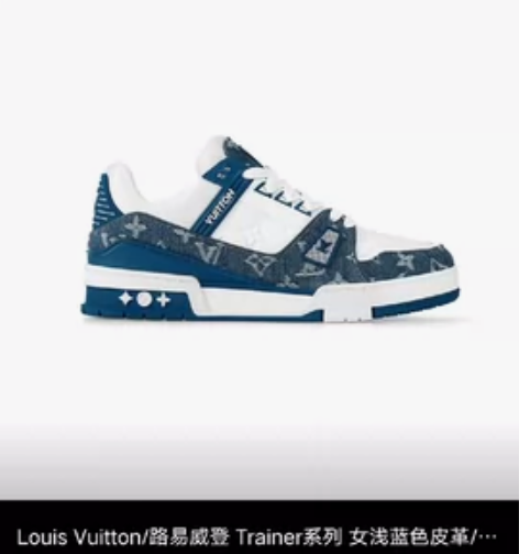 红米k50por 感兴趣的话点“我想要”和...