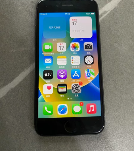 #苹果 苹果8黑色64G 纯原装 更换新电...