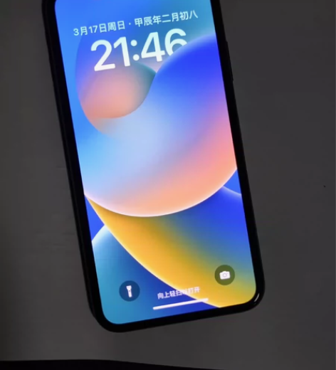 ?苹果x 64G国行，功能全部正常，橙色正...