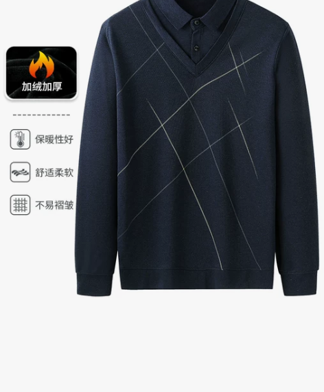 雅鹿男士春季长袖翻领T恤休闲内搭中年爸爸春...