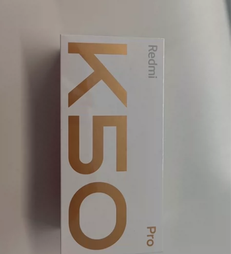?红米k50 Pro 8+256银迹 1台...