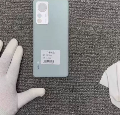小米12pro 8+128g  成色好，无...
