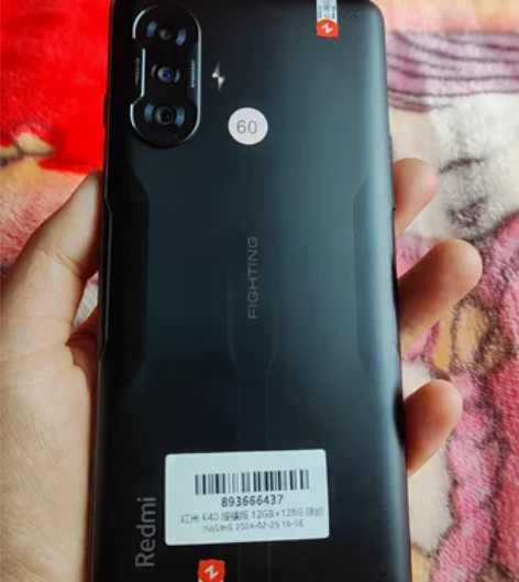 红米 K40 增强版 12G+128G 暗...