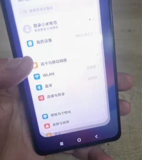 红米k40Pro（5g） 8+256送一套...