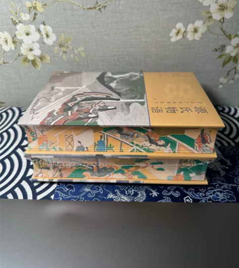 源氏物语 特装版 喷绘版 译林出版社 XS...