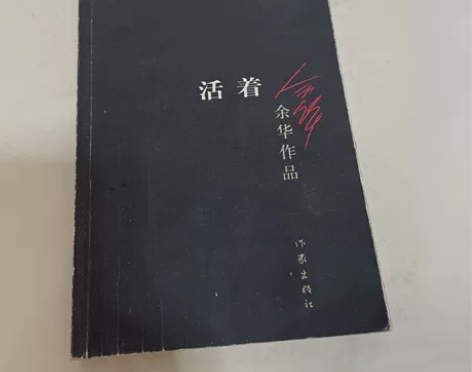 旧书/二手书免费送! 需要你付邮费~邮费金...