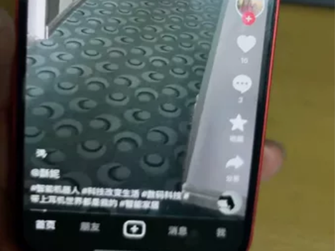 美版苹果12，256g超大内存。所有功能正...