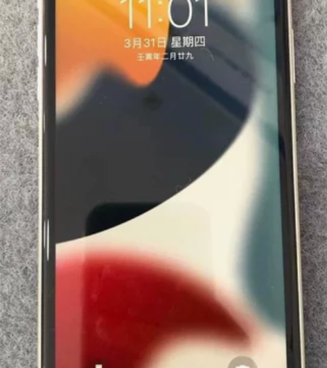 苹果11 基本全新 国行128g 无拆修 ...