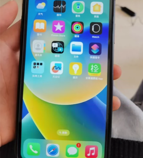 苹果11 国行 128G  过保  202...