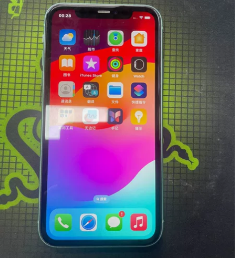 苹果iPhone11 64内存，蓝色，A1...