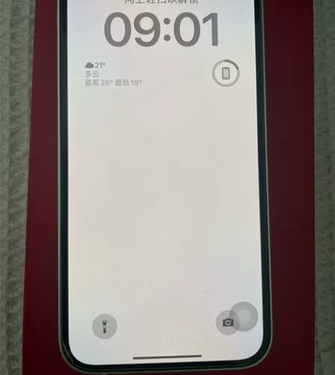 出自用苹果12 白色128G 9成新纯原装...