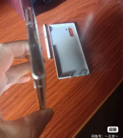 自用九成新三星note1大内存8+256 ...