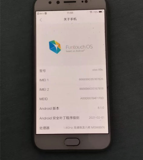 vivox9s功能正常可当备用机 感兴趣的...