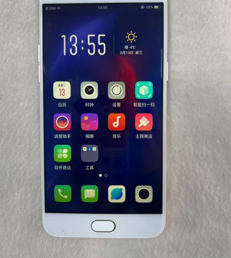 OPPO R9S 4+64G 功能全好 换...