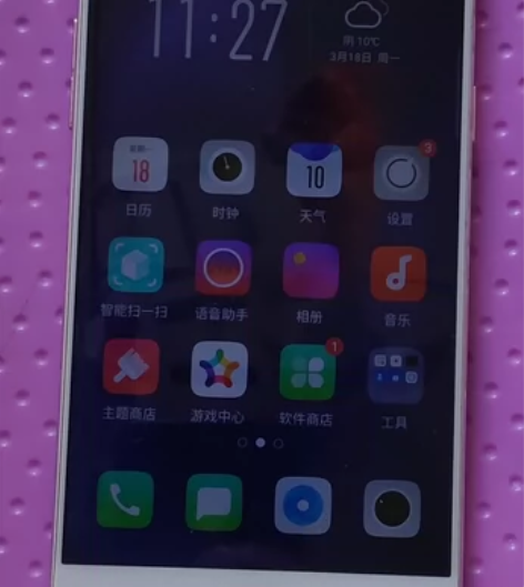 OPPO r9SPLUSt    6+64...