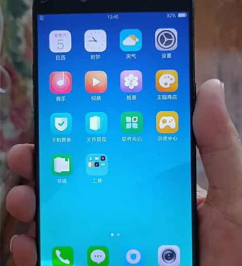 OPPO  r9splus 6+64 屏幕...