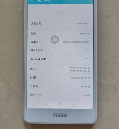 HUAWEI 华为 荣耀6X 4+32G ...