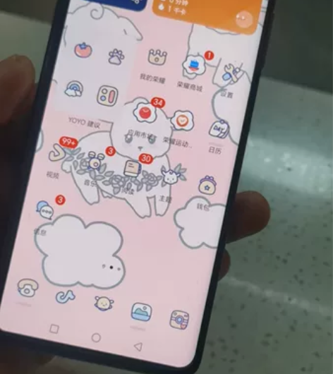 男友自用荣耀vs 256内存黑色，外屏有划...