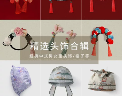 初衣有华婴儿帽0一6月冬季状元帽男宝宝满月...