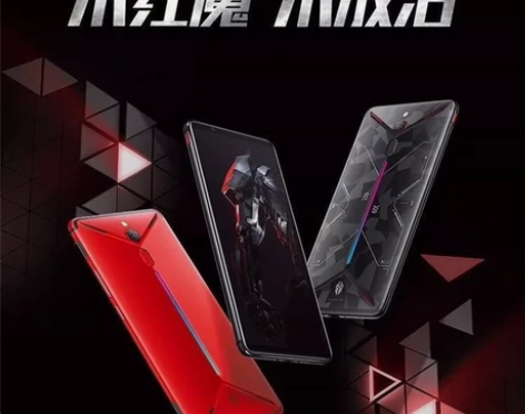 ?二手安卓努比亚/Nubia红魔系列一代二...