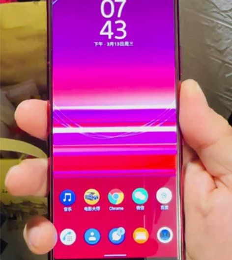 索尼xperia5 6+64 9新左右，6...