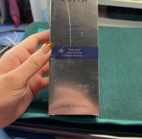 高姿修护舒润精华面膜80g 快速补水，舒润...