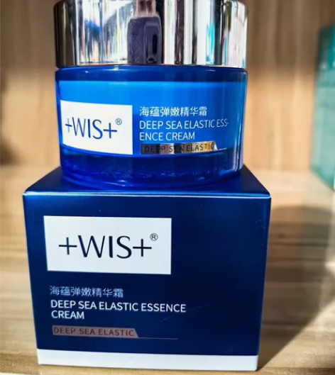 WIS海蕴弹嫩精华霜，补水保湿，锁水紧致，...