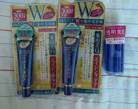 明色胎盘素眼霜正装30g*2+大米卸妆水5...