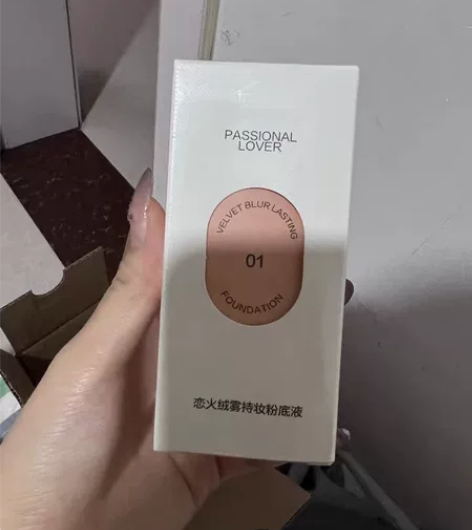 PL，蹭不掉粉底液2.0版本01/02号色...