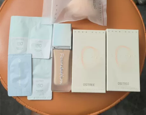 柳丝木变色隔离霜女妆前打底保湿补水 柳丝木...