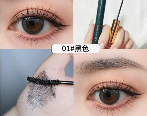 #睫毛膏 MK彩色睫毛膏女纤长卷翘超长不晕...
