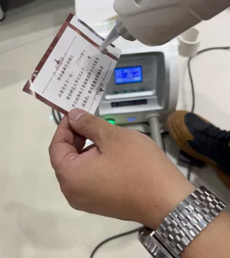 镭射系列光学美容仪器 洗眉 洗纹身机器九成...