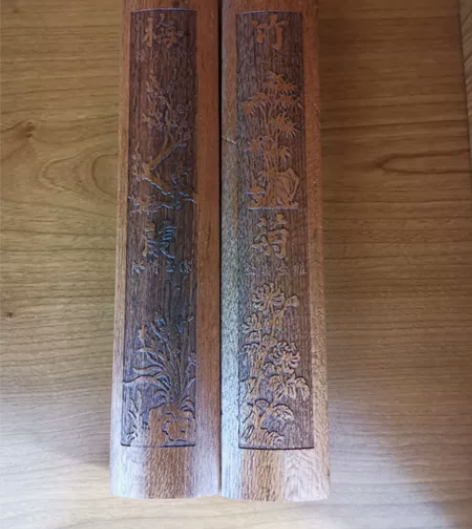 书画镇尺砚台 梅兰竹菊实木雕花镇尺    ...