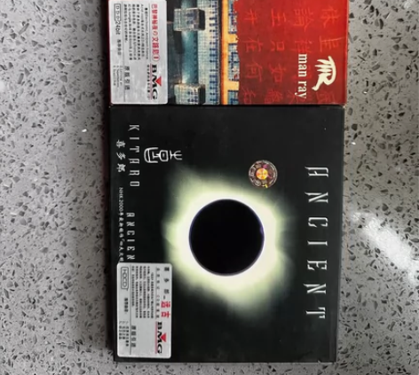 喜多郎《远古》、轻音乐《文路尼》两张音乐专...