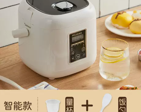 美菱电饭煲 电饭煲家用2人1迷你34小型智...